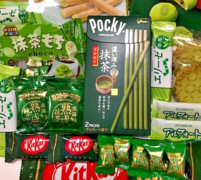 Japanese Candies Matcha Green Tea Sweets Set  