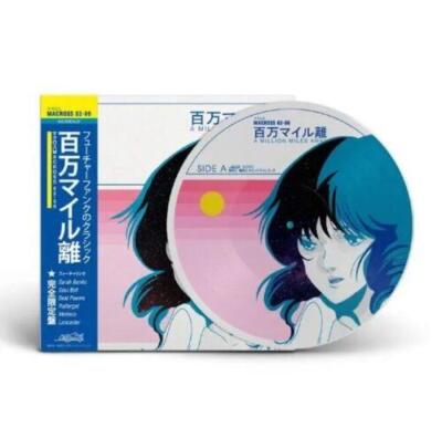 Macross 82-99 - 'A Million Miles Away Picture Disc Vinyl 12''