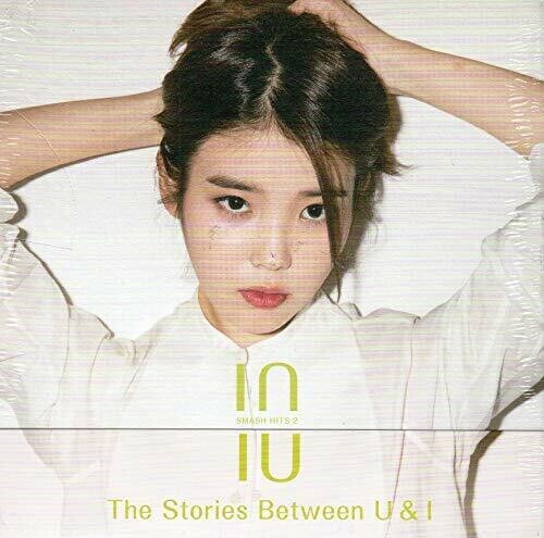 Smash Hits 2: the Stories between U & I by Iu (CD, 2018) for sale