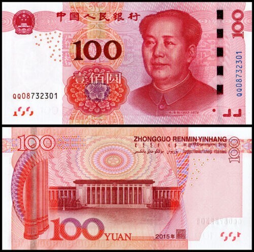 2000ウォン紙幣 ㄹㅈ0031101〜ㄹㅈ0031200 $_12.JPG?set_id=880000500F