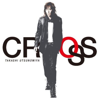 Takashi Utsunomiya CROSS Genki!! Ekoda-chan Japan Music CD