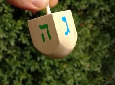 Picture 3