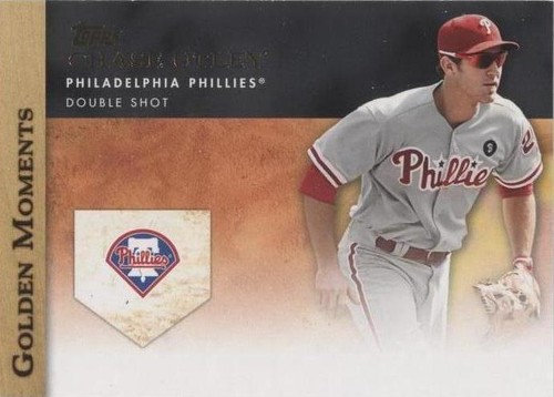 2012 Topps - Chase Utley #GM-42