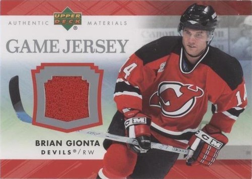 2007-08 Upper Deck - Brian Gionta #J-GI