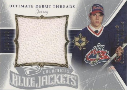 2005-06 Ultimate Collection - Gilbert Brule #DTJ-GB