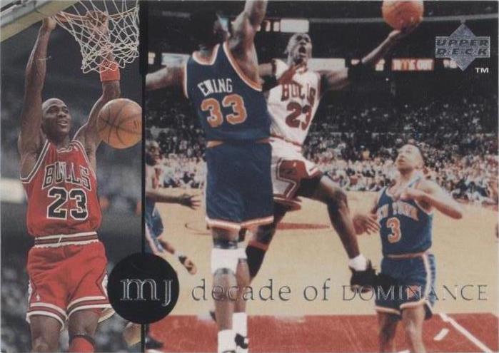 1994 Upper Deck Michael Jordan Rare Air Tribute Set - Michael Jordan #81