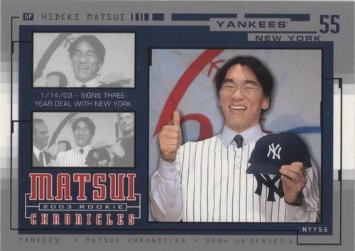 2004 Upper Deck - Hideki Matsui #HM1