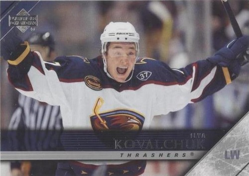 2005-06 Upper Deck - Ilya Kovalchuk #7