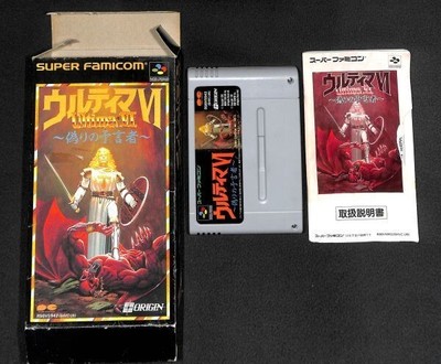 Ultima VI 6 The False Prophet SFC Super Nintendo Famicom