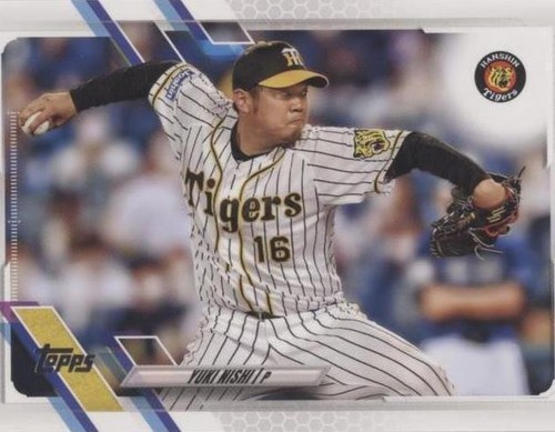 クラッシュ9 YUKI 2021 Topps Nippon Pro - #73 Yuki Nishi 95/99 Green Refractor
