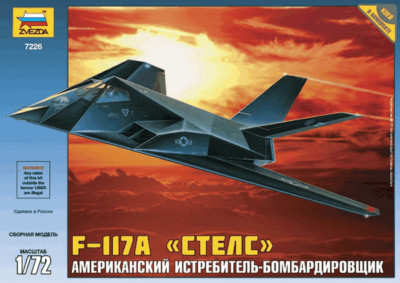 1/72 F-117A ''Stealth'' American fighter-bomber Zvezda 7226 Plastic Model kit