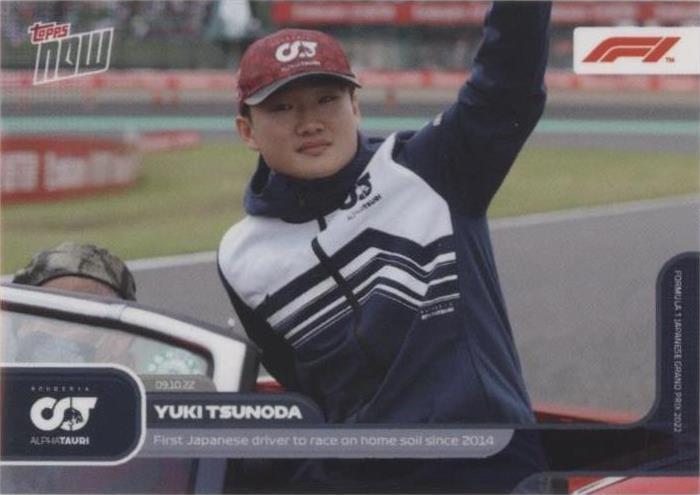 2022 Topps Now F1 - Yuki Tsunoda #067