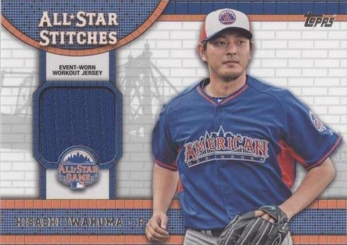 2013 Topps Update Series - Hisashi Iwakuma #ASR-HI