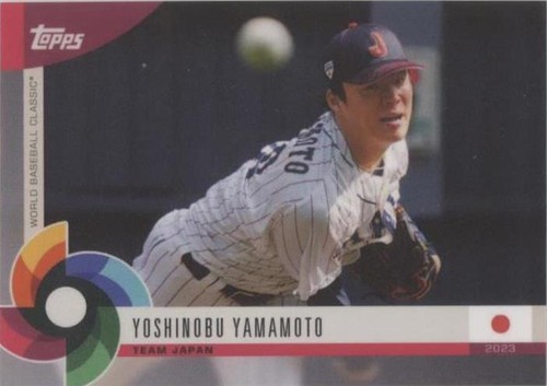 2023 Topps Series 2 World Baseball Classic Yoshinobu 2023 Topps Series 2 World Baseball Classic Yoshinobu