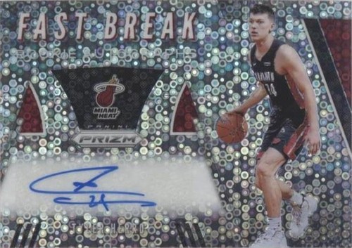 PSA 10 2019-20 Panini Select Tyler Herro White Concourse