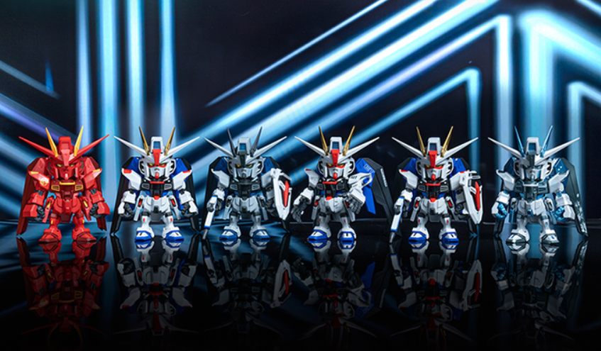 Genuine Bandai Freedom Gundam Blind Box Qmsv Mini Trend Toy