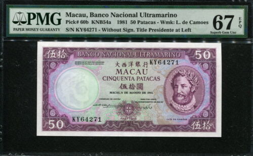 Macau 1981, 50 Patacas, P60b,PMG 67 EPQ Superb GEM UNC