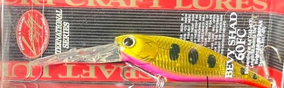 Lucky Craft Bevy Shad 60FC Deep Diving (8ft) Suspending 2 1/4  Crankbait