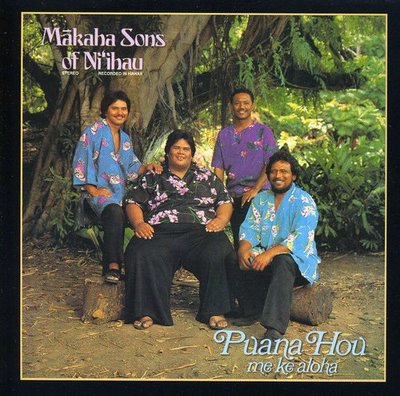 The Makaha Sons - Pauna Hou Me Ke Aloha [New CD]