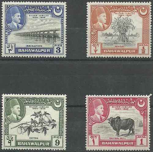 Timbres Bahawalpur 18/21 ** (67851k)