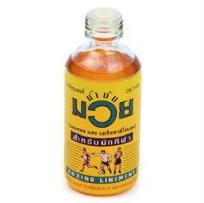 muay thai オイル　2本　450cc 1番大きいボトル muay thai オイル 2本 450cc 1番大きいボトル Amazon｜FREEAP
