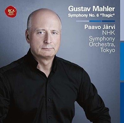 Mahler / Jarvi,Paavo - Mahler: Symphony 6 Tragic [New SACD] Hybrid SACD, Japan -