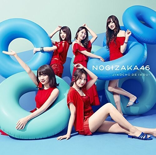 Jikochu De Ikou! by Nogizaka 46 (CD, 2018) for sale online | eBay