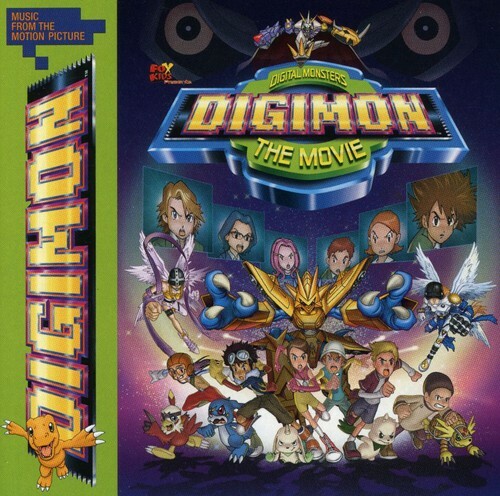 【カード付き】DIGIMON GOLD SOUNDTRACK Digimon Gold (OST) - Amazon.com Music