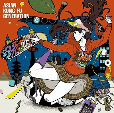 ASIAN KUNG-FU GENERATION-KOYA WO ARUKE-JAPAN SINGLE CD +Tracking number