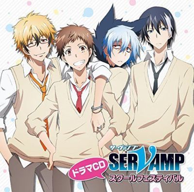SERVAMP カード Amazon.co.jp: SERVAMP サーヴァンプ クロ イラストカード