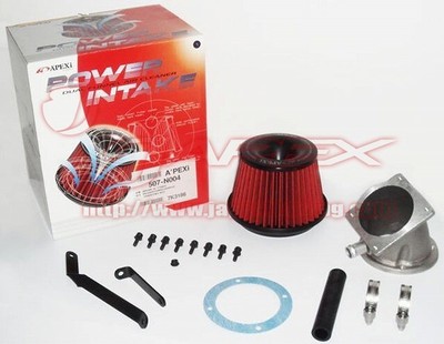 APEXi Power Intake Kit For SILVIA PS13/KPS13 1991/1 - 1993/10 SR20DET 507-N004
