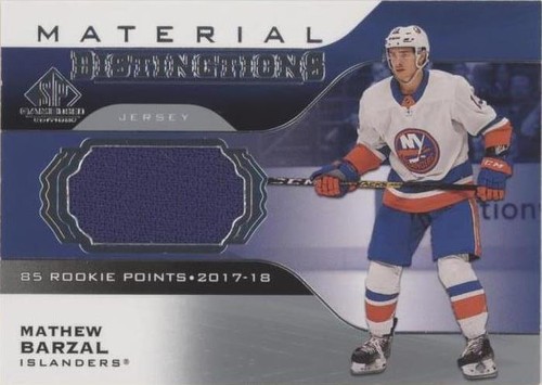 2020-21 Upper Deck SP Game Used - Mathew Barzal #DM-MB