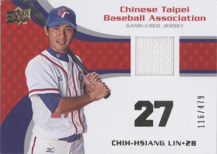 2008 Upper Deck USA Baseball Teams - Chih-Hsiang Lin #CT-LC