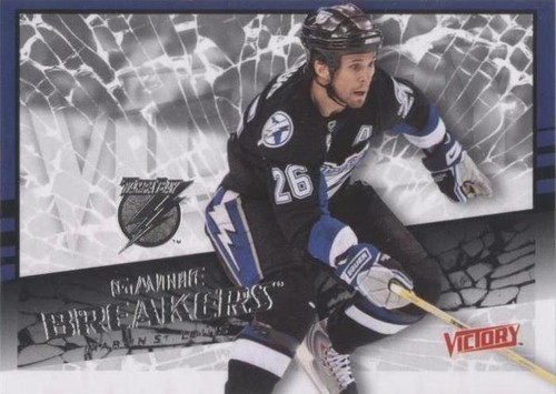 2008-09 Upper Deck Victory - Martin St. Louis #GB-48