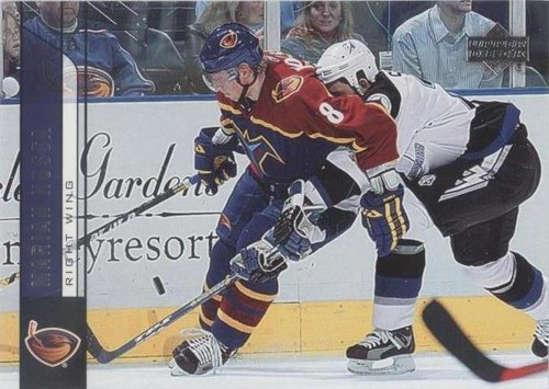 2006-07 Upper Deck - Marian Hossa #9