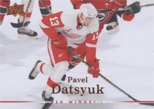 2007-08 Upper Deck - Pavel Datsyuk #251