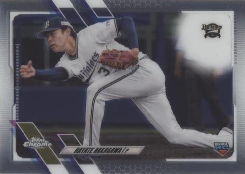 2021 Topps Chrome NPB Nippon Professional Baseball - Hayate Nakagawa #49