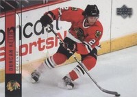 2006-07 Upper Deck - Duncan Keith #44