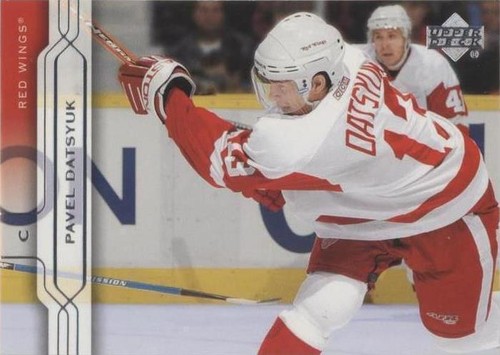 2004-05 Upper Deck - Pavel Datsyuk #64