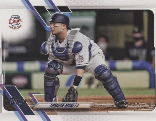 2021 Topps NPB Nippon Professional Baseball - Tomoya Mori #62