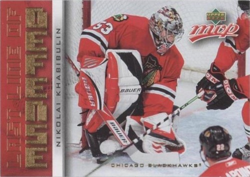 2006-07 Upper Deck MVP - Nikolai Khabibulin #LL10
