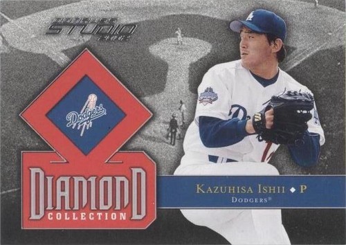 Kazuhisa Ishii McFarlane MLB SportsPicks Series 6 White Jersey