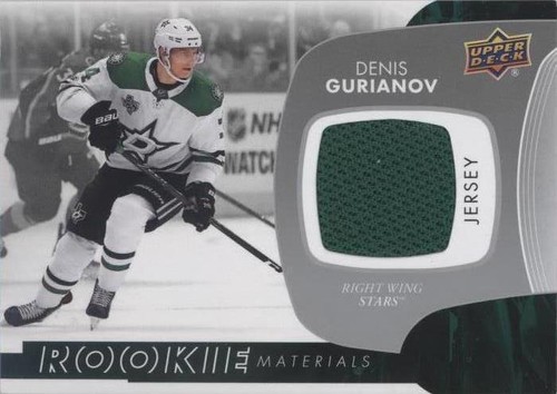 2017-18 Upper Deck - Denis Gurianov #RM-DG