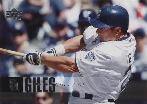 2006 Upper Deck - Brian Giles #372
