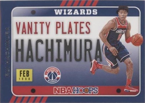 2020-21 Panini NBA Hoops - Rui Hachimura #24