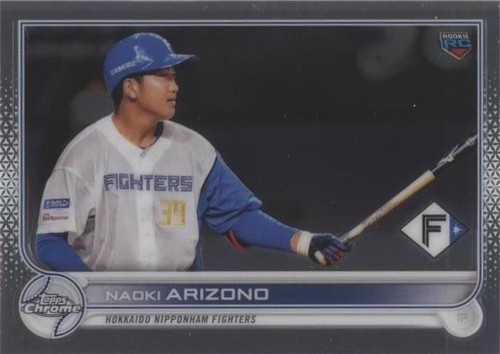2022 Topps Chrome NPB 178 Mizuki Hori Hokkaido Nipponham