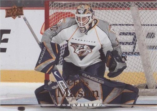 2007-08 Upper Deck - Chris Mason #258