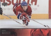 2003-04 Upper Deck - Andrei Markov #346