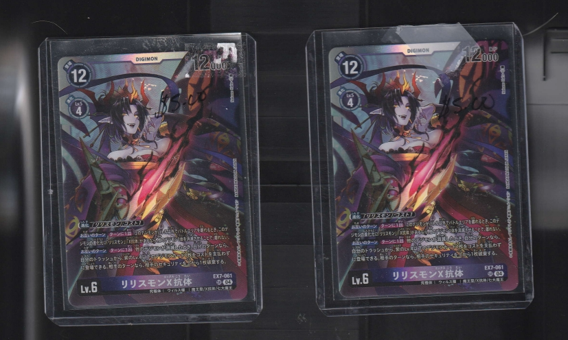 $_57.PNG?set_id=880000500F