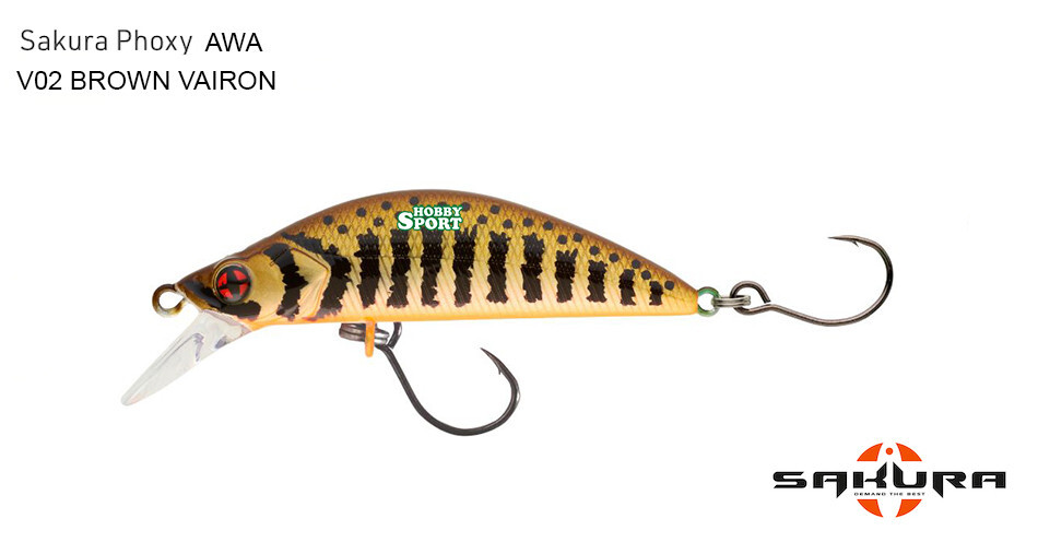 SAKURA PHOXY AWA 50S COL. V02 BROWN VAIRON MINNOW SINKING 5 GR FIUME LAGO